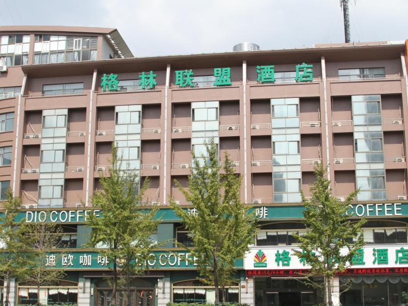 Greentree Alliance Zhejiang Taizhou Fangyuan Group Shifu Avenue Hotel Extérieur photo